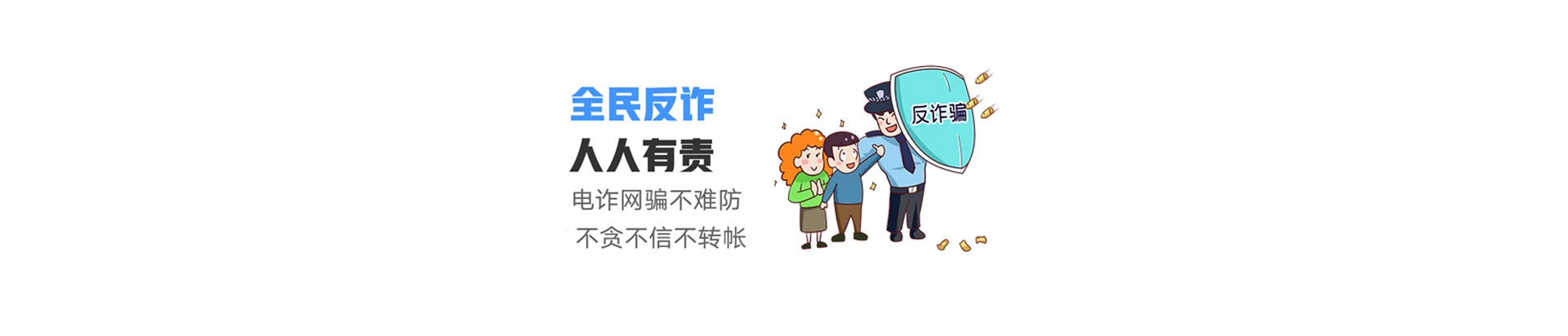 东城区联通宽带
